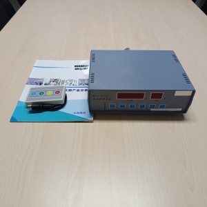 反应时测定仪 型号:YL22-II-510A 库号:M388556 反应时测定仪 型号:YL22-II-510A 库号:M388556